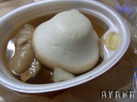 【200910東京行】DAY3~總算「都会」一點了~~陰雨綿綿新宿行 - 第31張圖 下一張(熱鍵:c)