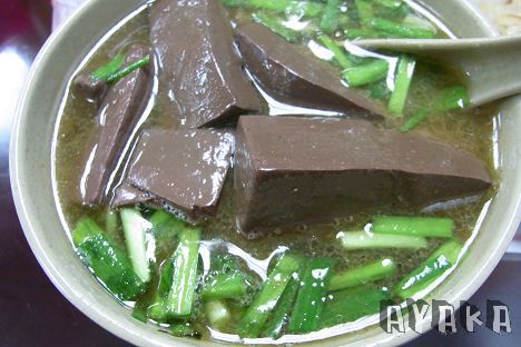 【食記】懷念的好滋味~昌吉街豬血湯<吉林店> - 第6張圖 下一張(熱鍵:c)