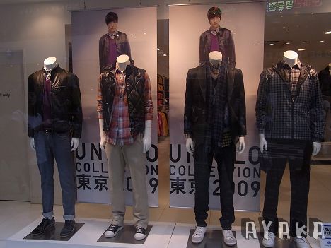 【韓國行】DAY2~明洞買彩妝/全州中央會館吃石鍋拌飯/蔘雞湯(上篇) - 第32張圖 下一張(熱鍵:c)