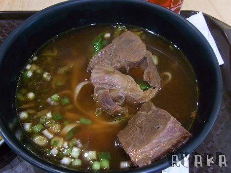 【韓國行】DAY1~出發/機場BUS/Western CO-OP/東大門 …都是第一次(補上心得) - 第8張圖 下一張(熱鍵:c)