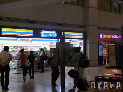 【韓國行】DAY1~出發/機場BUS/Western CO-OP/東大門 …都是第一次(補上心得) - 第25張圖 下一張(熱鍵:c)