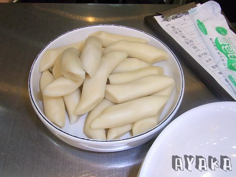 【韓國行】8/28~8/30美食全紀錄 - 第7張圖 下一張(熱鍵:c)