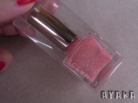 【彩妝】「秋燦.雫星淨化」~LUNASOL秋妝心得(01晚霞) - 第36張圖 下一張(熱鍵:c)