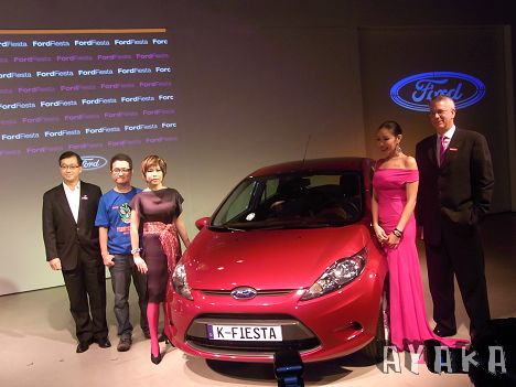 【發表會】悠遊時尚~福特Ford All New Fiesta~ - 第17張圖 下一張(熱鍵:c)