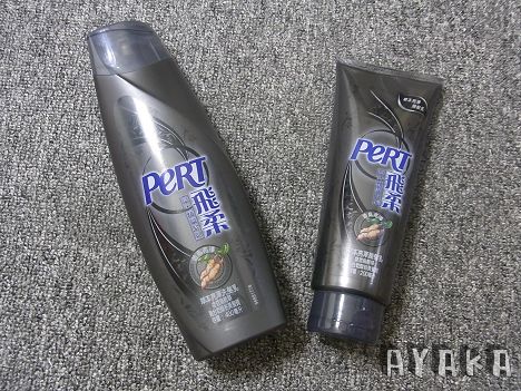 【美髮】草本的力量??!!飛柔草本亮澤洗/潤髮乳試用 - 第2張圖 下一張(熱鍵:c)