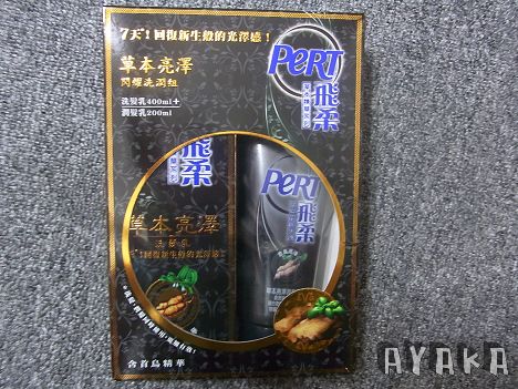 下一張(熱鍵:c)