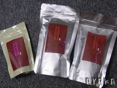 下一張(熱鍵:c)