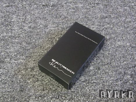 【情報】三周年慶囉~ BeautyMaker四大人氣遮瑕品合體的超級無敵遮瑕組 - 第2張圖 下一張(熱鍵:c)