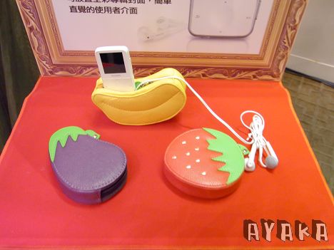 【活動】飛利浦GoGear「美聲潮機」上市發表會 - 第4張圖 下一張(熱鍵:c)