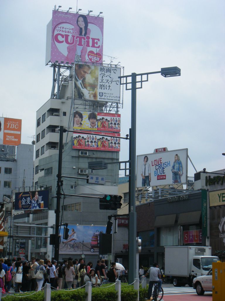 【東京行】DAY2~原宿涉谷買不停~(完整心得來囉) - 第16張圖 按一下觀看原始大小圖片(熱鍵:n)