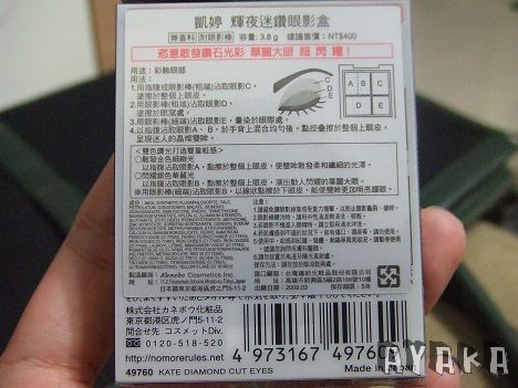 下一張(熱鍵:c)