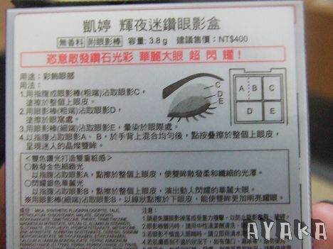下一張(熱鍵:c)