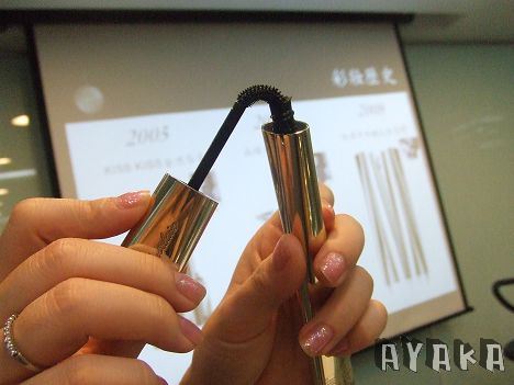 【彩妝】嬌蘭2009藍色珊瑚海夏妝發表會 - 第11張圖 下一張(熱鍵:c)