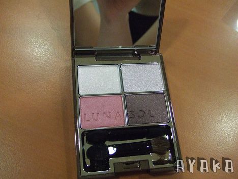 【彩妝】燒燙燙的RMK/LUNASOL夏季新品實品照(新增試色) - 第4張圖 下一張(熱鍵:c)