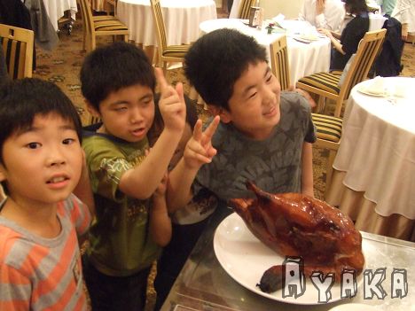 【髮型】去女人我最大學到的髮型~ - 第25張圖 下一張(熱鍵:c)