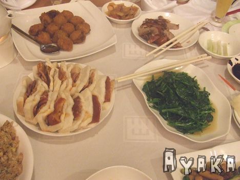 【髮型】去女人我最大學到的髮型~ - 第30張圖 下一張(熱鍵:c)