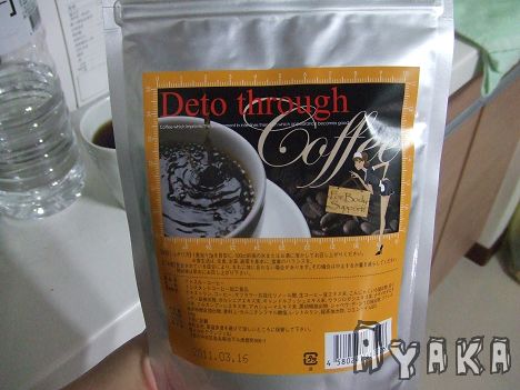 下一張(熱鍵:c)