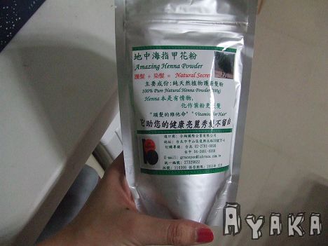 下一張(熱鍵:c)