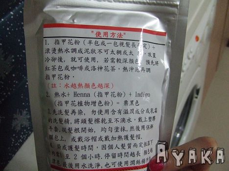 下一張(熱鍵:c)