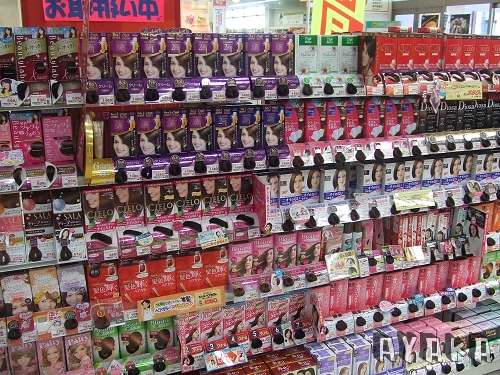 【染髮】適合春天的髮色~PALTY,我還是最愛妳!! - 第9張圖 下一張(熱鍵:c)