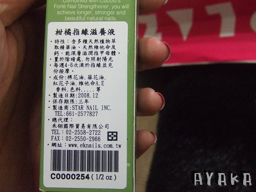 下一張(熱鍵:c)