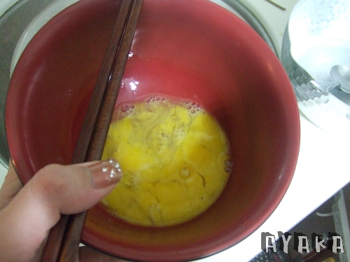 【美食】感謝小布~好吃的三先蔥油餅 - 第13張圖 下一張(熱鍵:c)