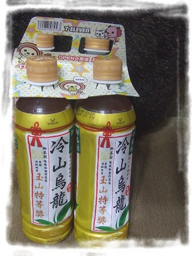 下一張(熱鍵:c)
