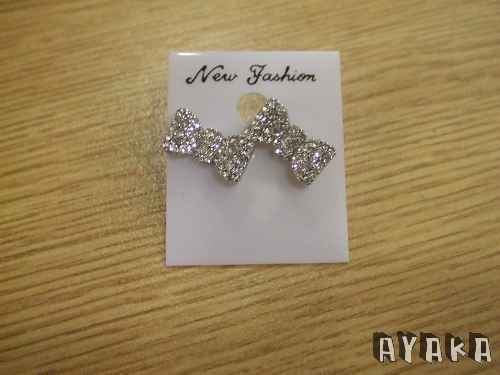 【日記】轉眼三月~OPEN醬提把真可愛!! - 第61張圖 下一張(熱鍵:c)