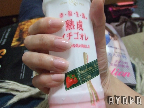 【日記】轉眼三月~OPEN醬提把真可愛!! - 第68張圖 下一張(熱鍵:c)