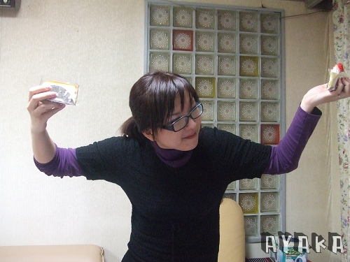 【北海道】DAY5-DAY9~悠閒日本生活(下)會胖不是沒道理~ - 第4張圖 下一張(熱鍵:c)