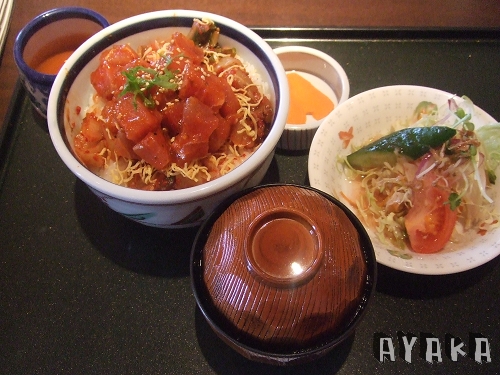 【北海道】DAY5-DAY9~悠閒日本生活(下)會胖不是沒道理~ - 第14張圖 下一張(熱鍵:c)