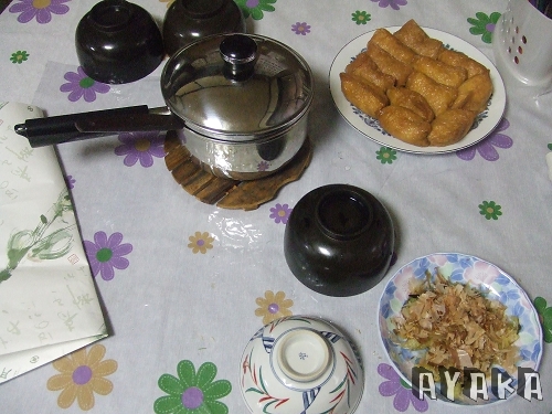 【北海道】DAY5-DAY9~悠閒日本生活(下)會胖不是沒道理~ - 第31張圖 下一張(熱鍵:c)