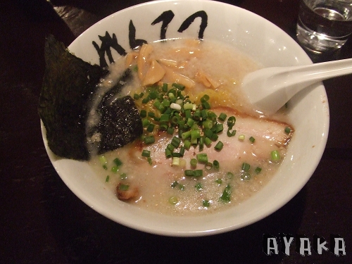 【北海道】DAY5-DAY9~悠閒日本生活(下)會胖不是沒道理~ - 第36張圖 下一張(熱鍵:c)