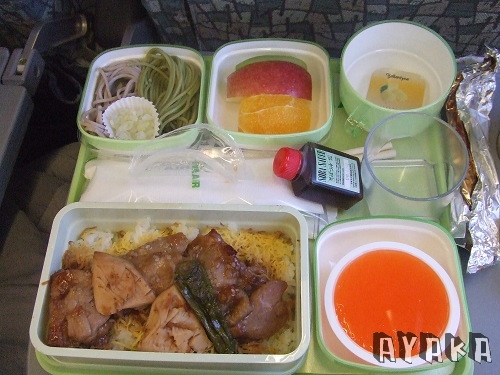 【北海道】DAY5-DAY9~悠閒日本生活(下)會胖不是沒道理~ - 第37張圖 下一張(熱鍵:c)