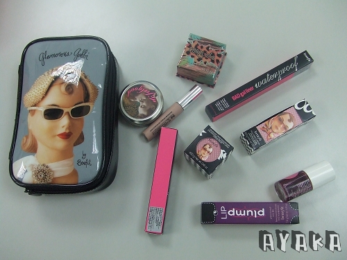 【彩妝】BENEFIT~LOVE YOUR LOOK~妝容分享1(眼妝部份) - 第8張圖 下一張(熱鍵:c)