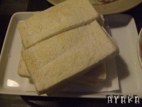 【日記】2月下~拍拍衣/BOBBI BROWN/YSL發表會 - 第36張圖 下一張(熱鍵:c)