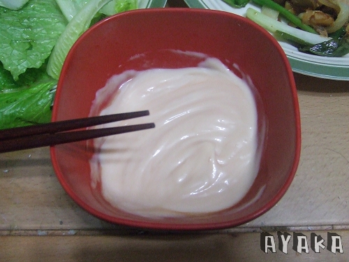 回上一層(熱鍵:b)