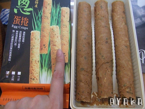 下一張(熱鍵:c)