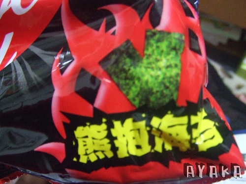 下一張(熱鍵:c)