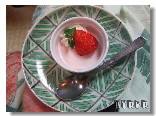 【北海道】DAY4~洗溫泉/慶祝阿嬤88大壽/吃咖哩/買美妝/日雜 - 第7張圖 下一張(熱鍵:c)