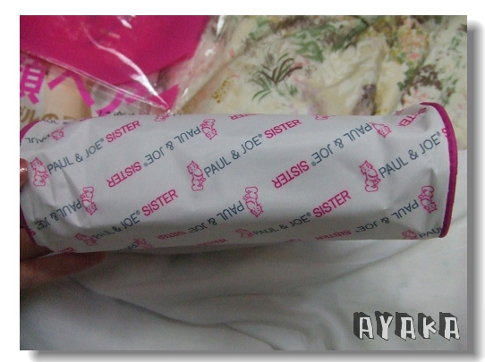 【北海道】DAY4~洗溫泉/慶祝阿嬤88大壽/吃咖哩/買美妝/日雜 - 第10張圖 下一張(熱鍵:c)