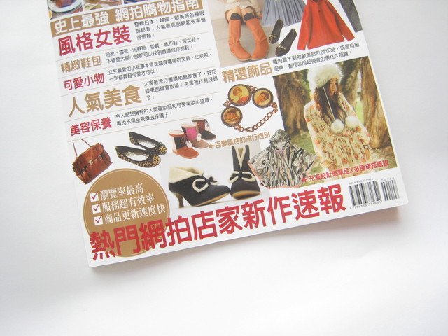 下一張(熱鍵:c)