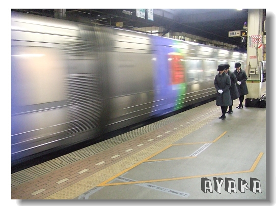 【北海道】DAY3~札幌到帶廣家/ラ パウザ 吃到飽/松屋真懷念/買新靴子囉 - 第17張圖 下一張(熱鍵:c)