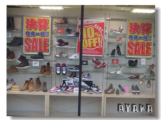 【北海道】DAY2~火力全開/サッポロファクトリー/ABC-MART/拉麵共和國 - 第17張圖 下一張(熱鍵:c)