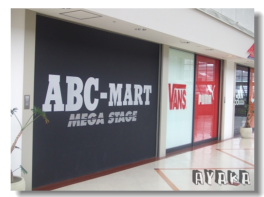 【北海道】DAY2~火力全開/サッポロファクトリー/ABC-MART/拉麵共和國 - 第18張圖 下一張(熱鍵:c)