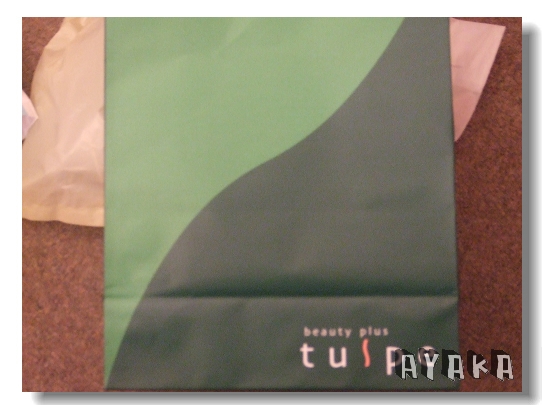 【北海道】DAY2~火力全開/サッポロファクトリー/ABC-MART/拉麵共和國 - 第43張圖 下一張(熱鍵:c)