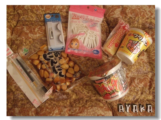 【北海道】DAY2~火力全開/サッポロファクトリー/ABC-MART/拉麵共和國 - 第56張圖 下一張(熱鍵:c)