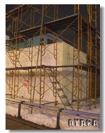 【北海道】DAY1~出發囉/暖冬~蠻溫暖的sapporo/直奔4pla - 第24張圖 下一張(熱鍵:c)