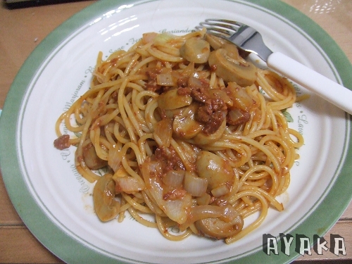 【美食】台式廣達香義大利麵作法~(另有林海鴻萬巒豬腳) - 第13張圖 下一張(熱鍵:c)