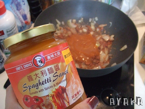 【美食】台式廣達香義大利麵作法~(另有林海鴻萬巒豬腳) - 第9張圖 下一張(熱鍵:c)